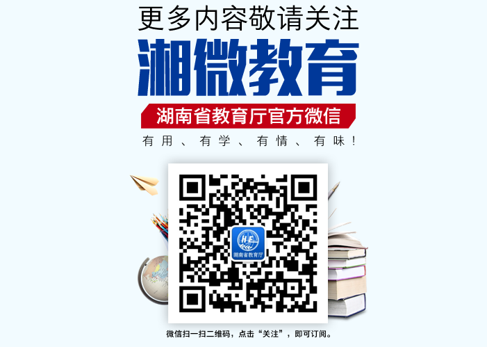 2006年高中畢業(yè)證可以在網(wǎng)上查到嗎?（附查詢?nèi)肟冢?></div></div><div   id=