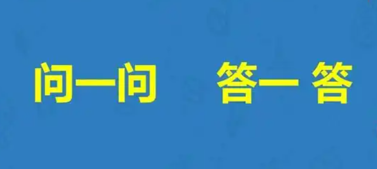2004年中專畢業證能否在網上查詢？